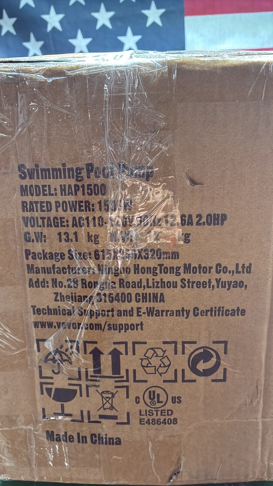 VEVOR HAP1500 SWIMMING POOL PUMP 2.0HP 115V 1500W SINGLE SPEED 5400 GPH
