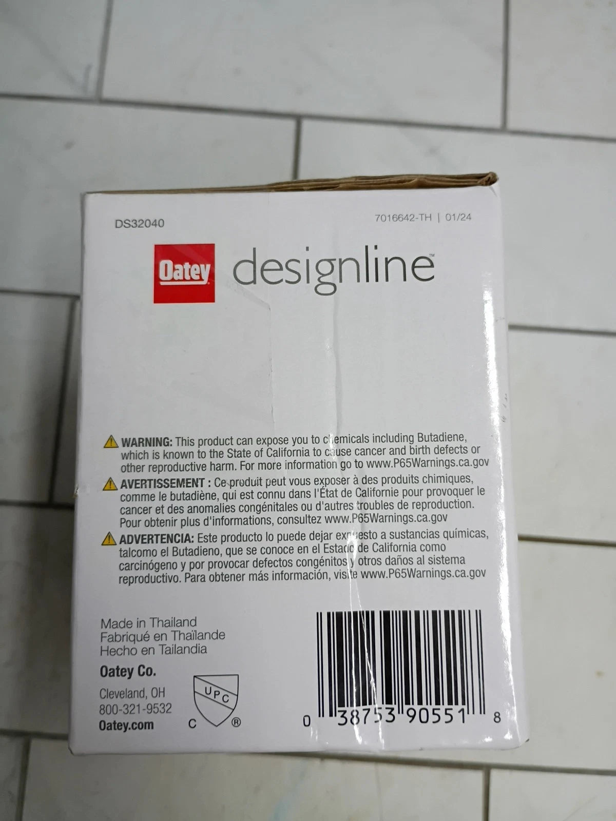 Oatey Designline 4" x 4" Square Matte Black Decorative Shower Drain Grate OB