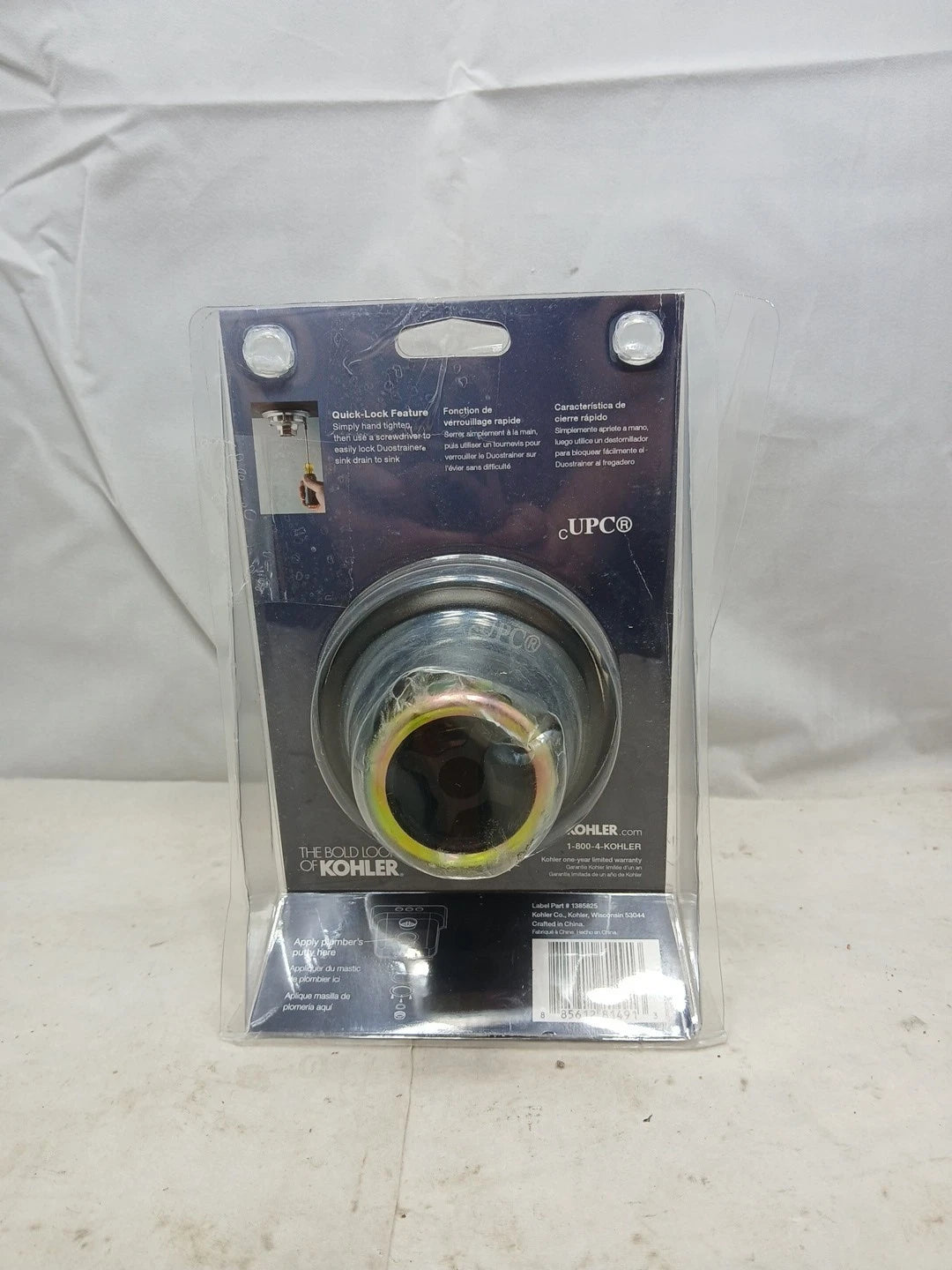 Kohler Duostrainer K-R8799-C-BL 4-1/2 in. Sink Strainer in Matte Black