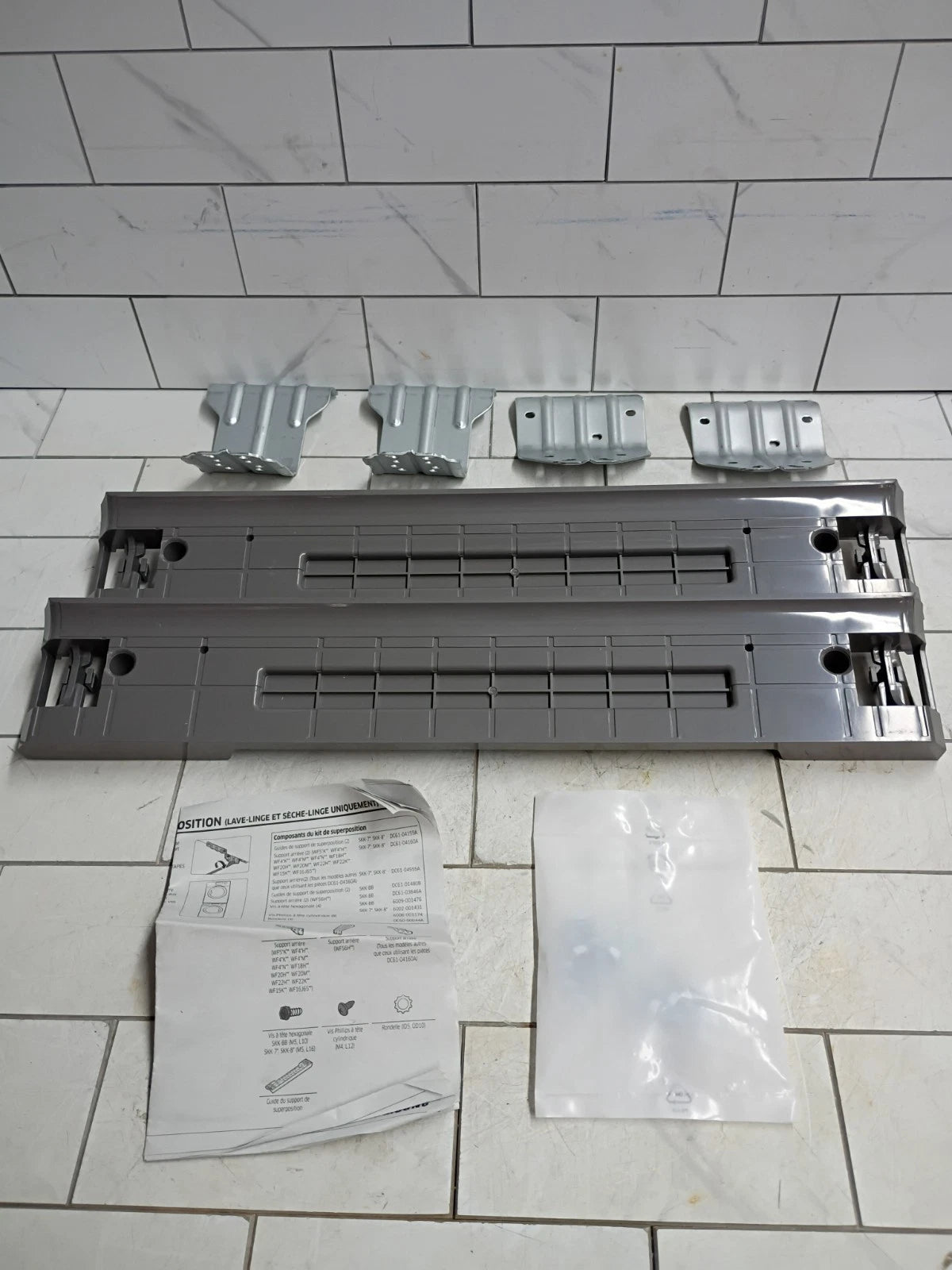 OEM Samsung Stacking Kit SKK-8K SKK8K Washer & Dryer - 27" Front Load Laundry OB