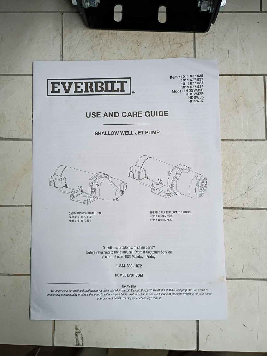 Everbilt HDSWJ5P 1/2 HP Plastic Shallow Well Jet Pump, Parts
