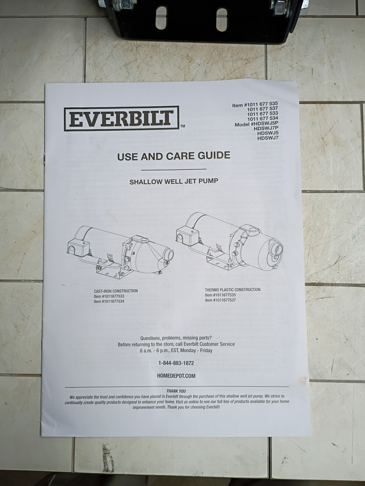 Everbilt HDSWJ5P 1/2 HP Plastic Shallow Well Jet Pump, Parts