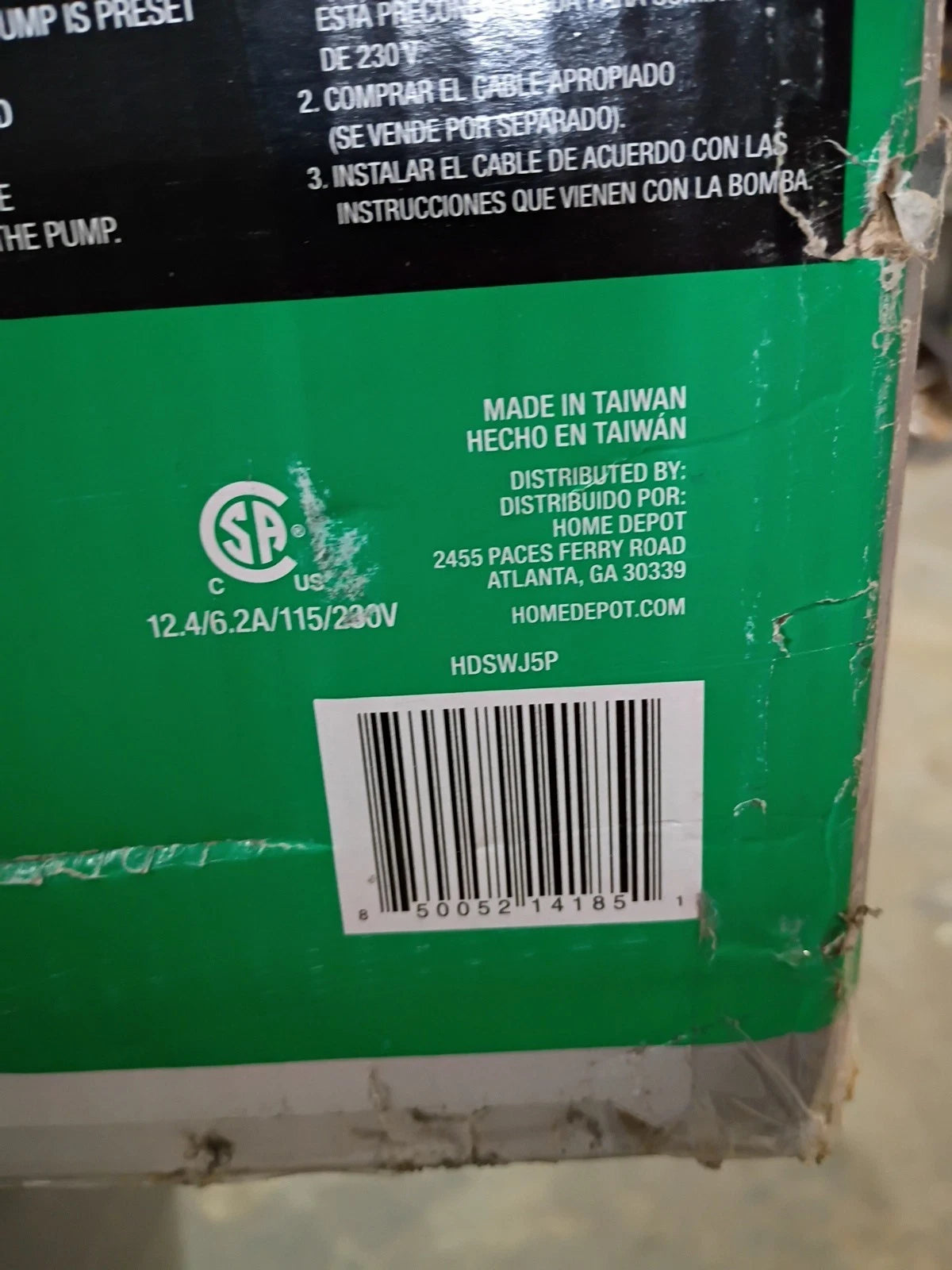 Everbilt HDSWJ5P 1/2 HP Shallow Well Jet Pump New Open Box