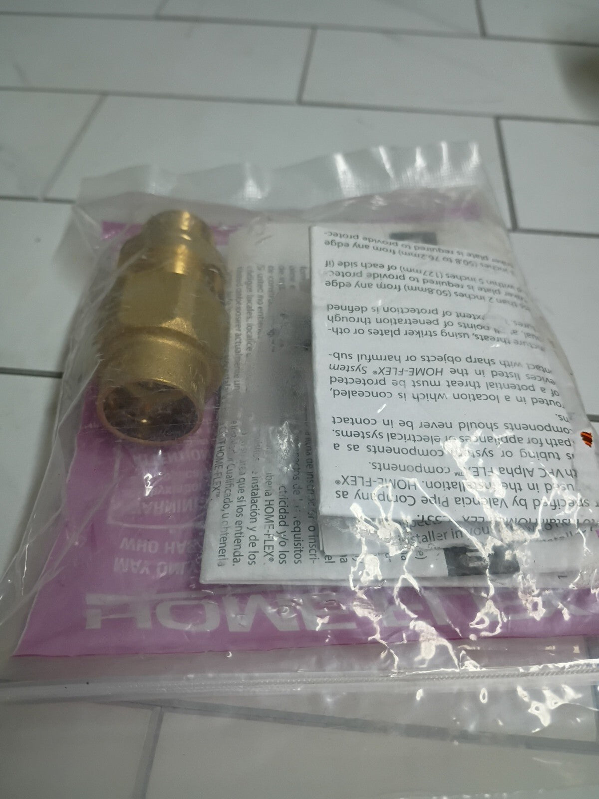 Home Flex 1/2" Male X CSST X 1/2" MIPT Brass Adapter 813196020260 New Sealed OB