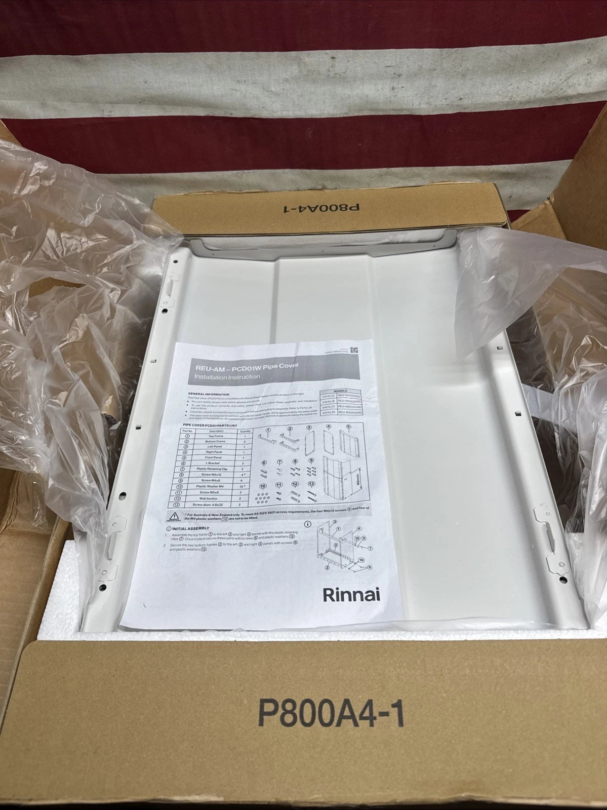 Rinnai Pipe Cover for HE (V53De only) (23-0042)