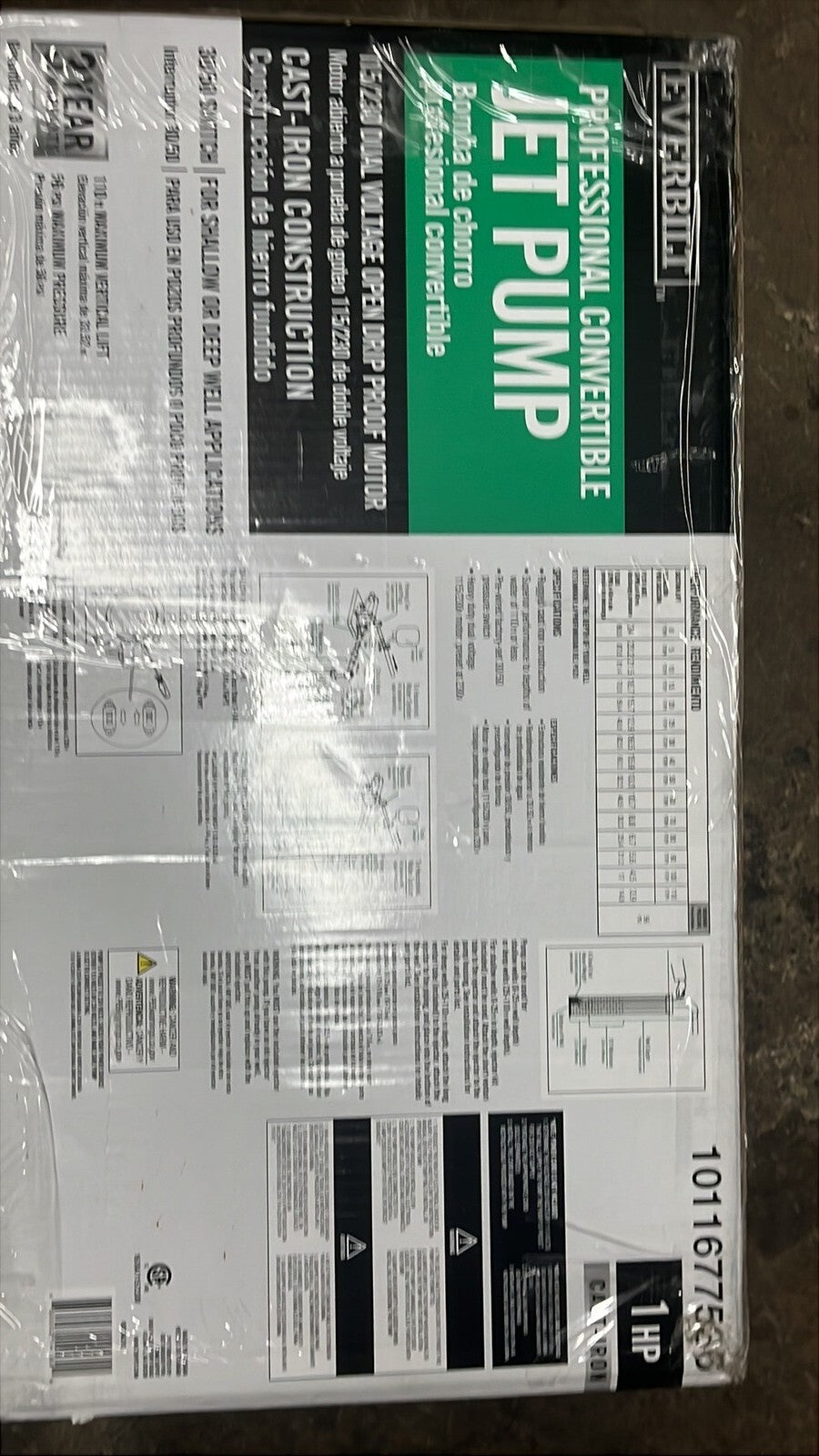 Everbilt HDCWJ10, 1 HP Professional Convertible Jet Pump PARTS ONLY