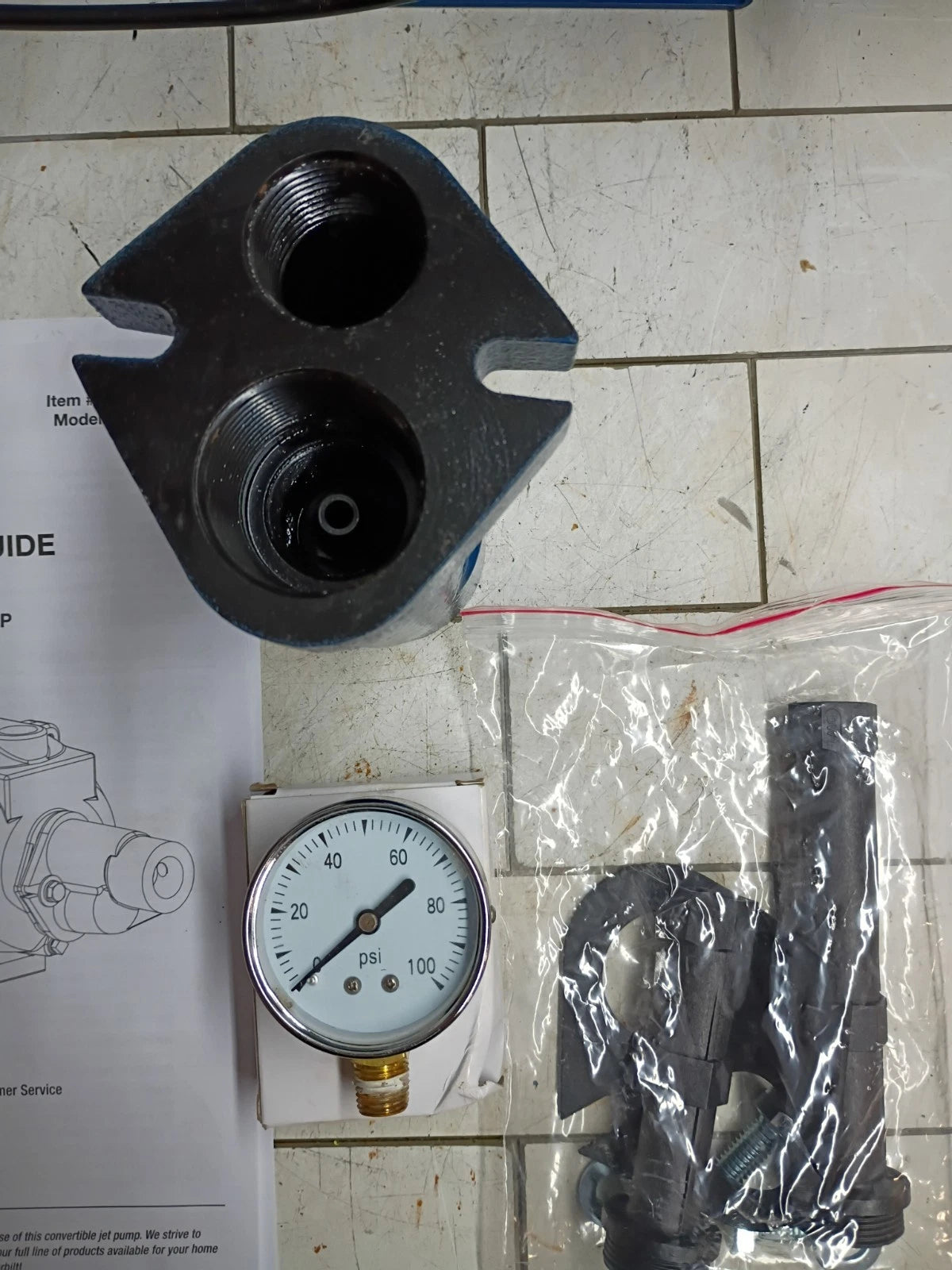 Everbilt HDCWJ10 1 HP Professional Convertible Jet Pump. Open Box.