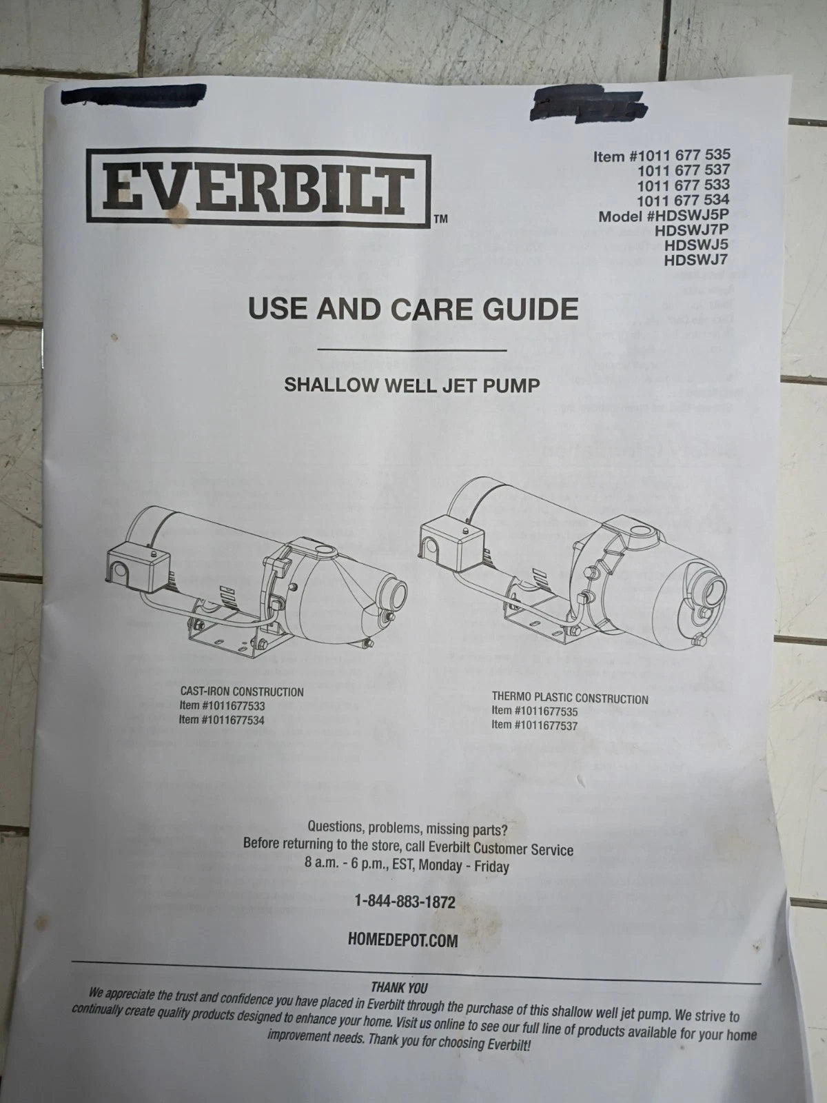 Everbilt HDSWJ7 3/4 HP Cast Iron Shallow Well Jet Pump *For Parts*