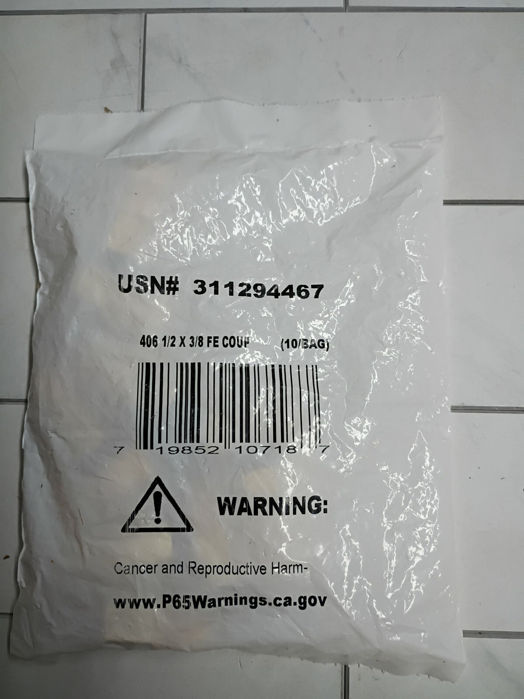 10 Count Anderson Metals 311294467 1/2" Flare x 3/8" FIP Brass Coupling New