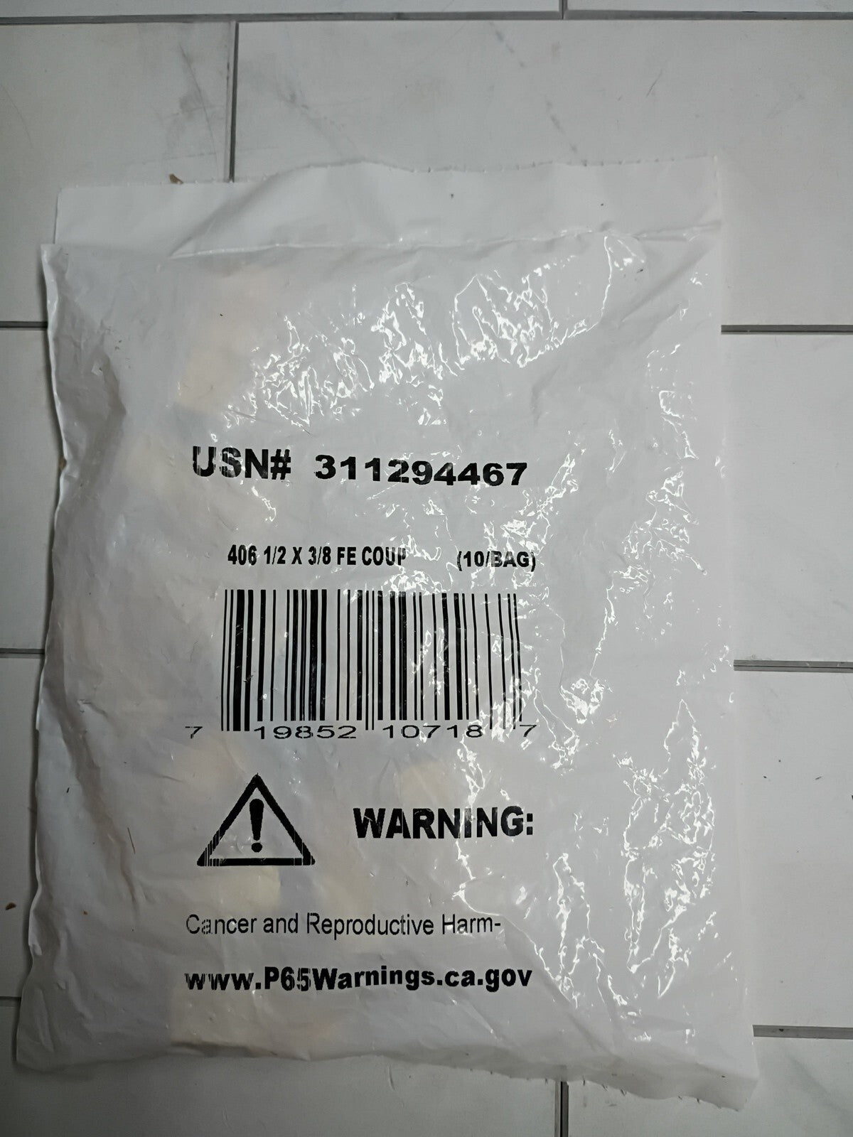10 Count Anderson Metals 311294467 1/2" Flare x 3/8" FIP Brass Coupling New