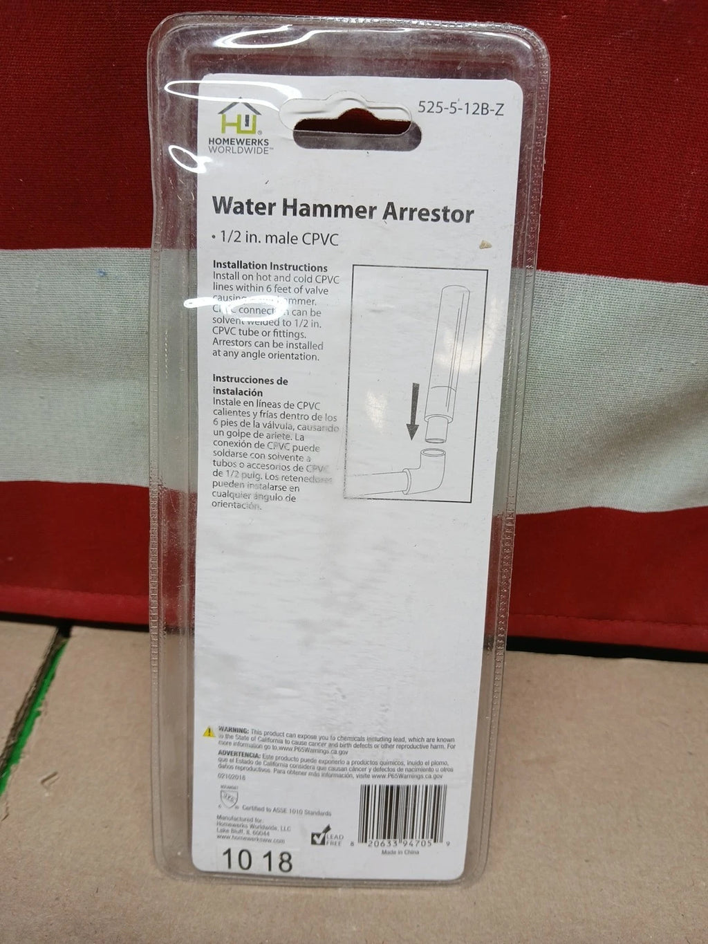 Lot Of 3 NEW Homewerks 1/2" Water Hammer Arrestor Male Copper CPVC - 525-5-12B-Z