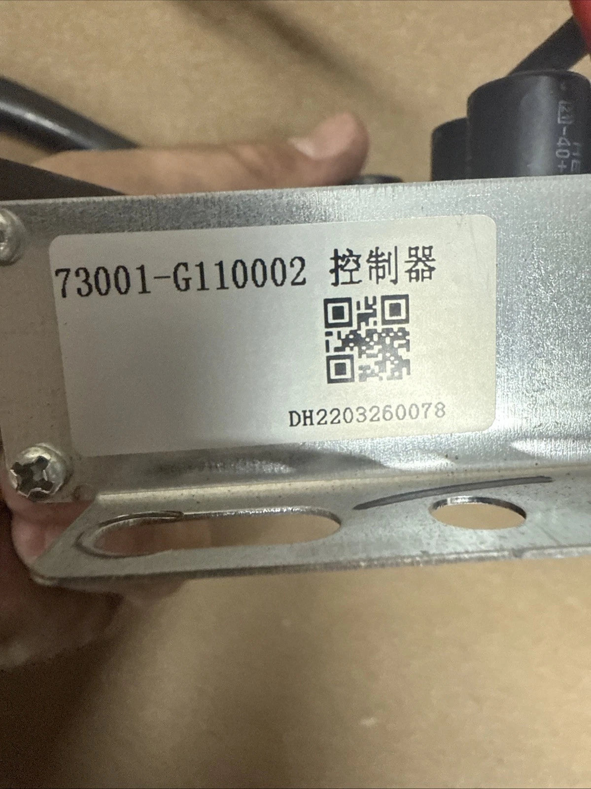Slave Blade Motor Controller for Ryobi 54" Z54Li 80v Zero Turn Mower