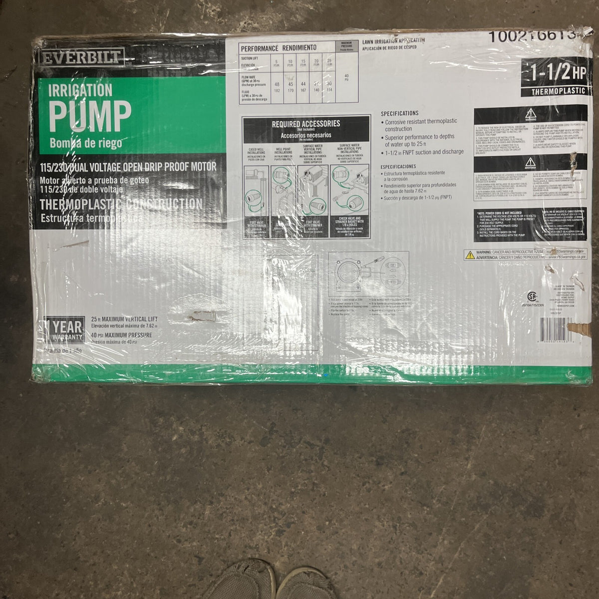 Everbilt HDLS15P 1-1/2 115/230 Volts HPlastic Lawn Irrigation Pump *Parts*
