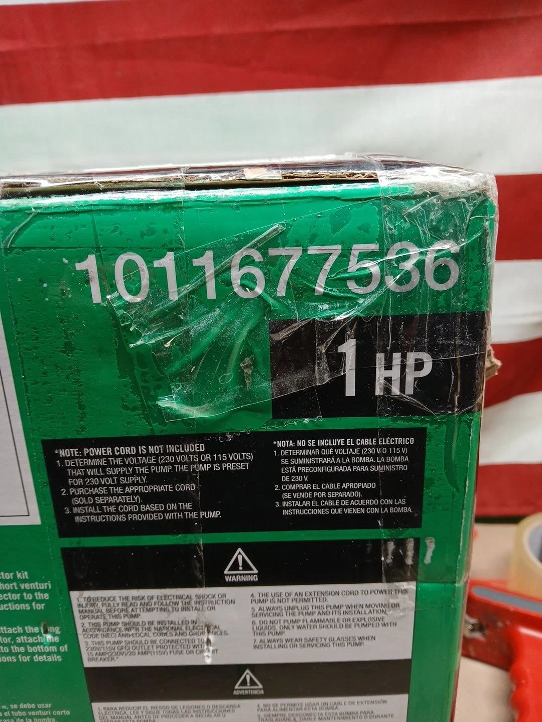 Everbilt 1 HP Professional Convertible Jet Pump *for Parts*