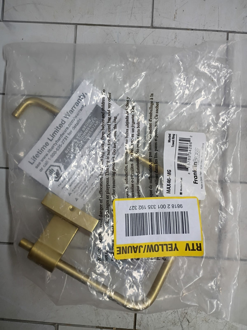 Maxted Hand Towel Ring Modern Gold Holder for Wall Mount Square Hang Open Box