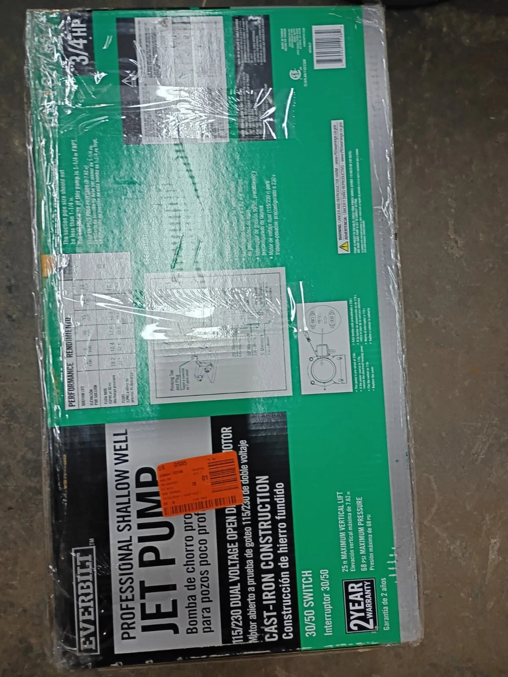 Everbilt HDSWJ7 3/4 HP Cast Iron Shallow Well Jet Pump *For Parts *