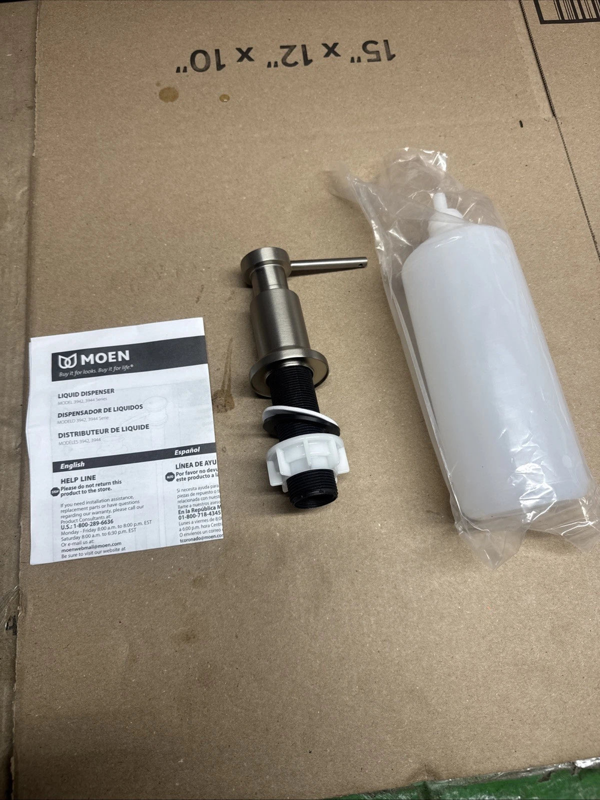 Moen 3942SRS Soap Dispenser Spot Resist STAINLESS STEEL NOB