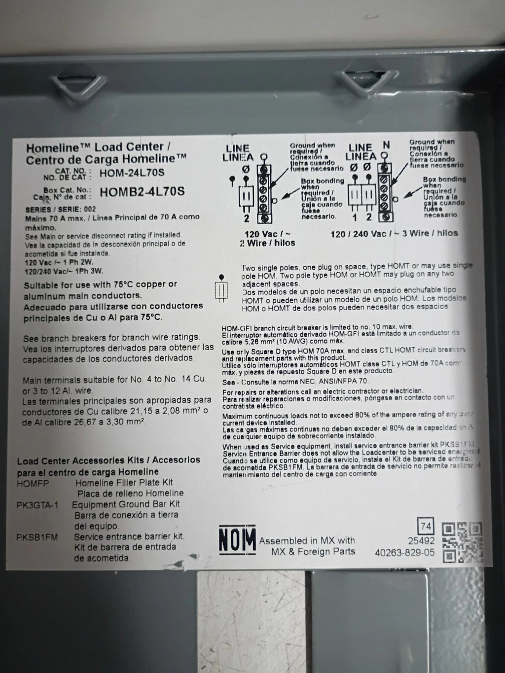 Square D HOM24L70SCP Indoor Main Lug Load Center 70A 2-Spaces 4-Circuits OB READ