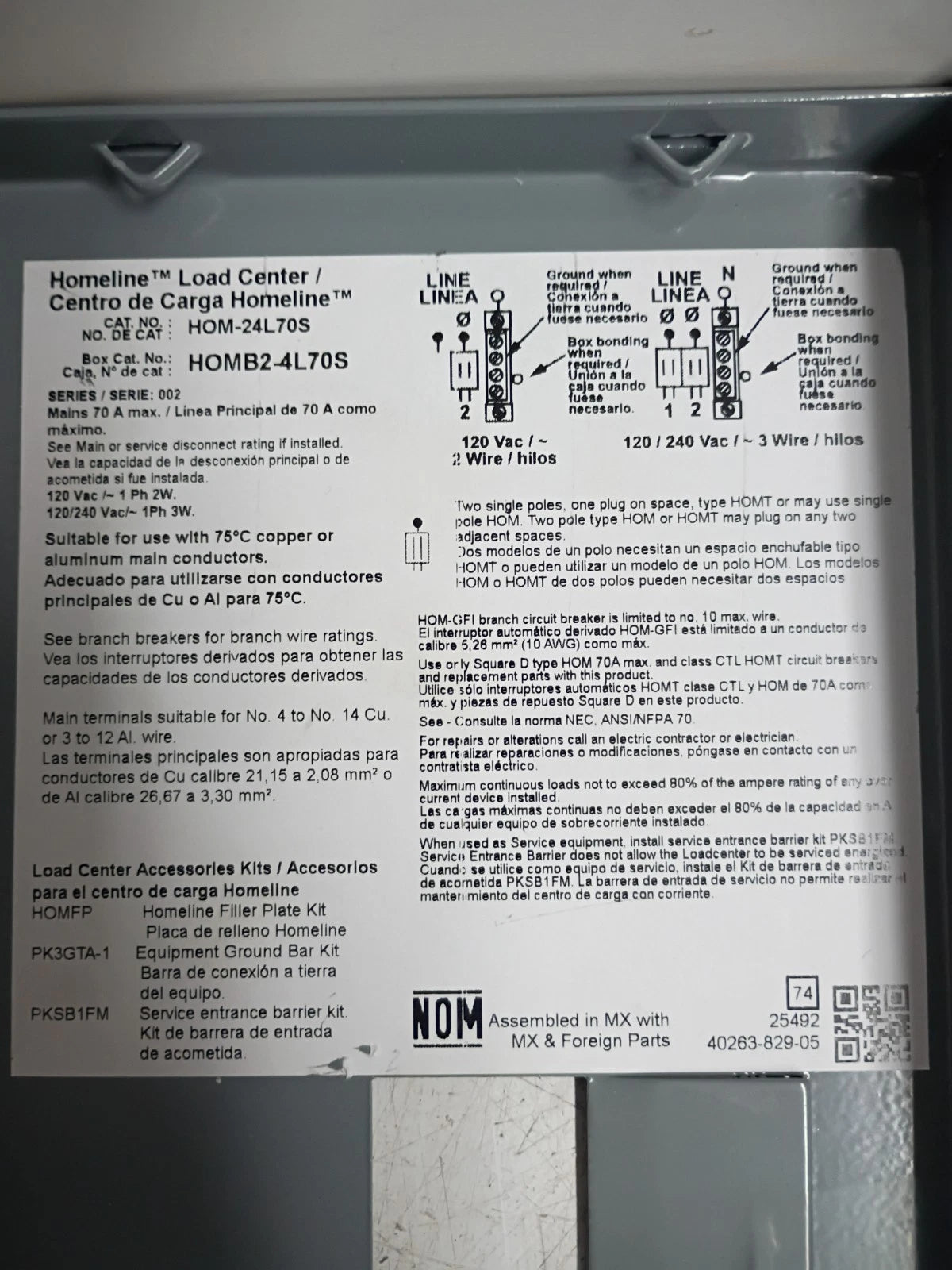 Square D HOM24L70SCP Indoor Main Lug Load Center 70A 2-Spaces 4-Circuits OB READ