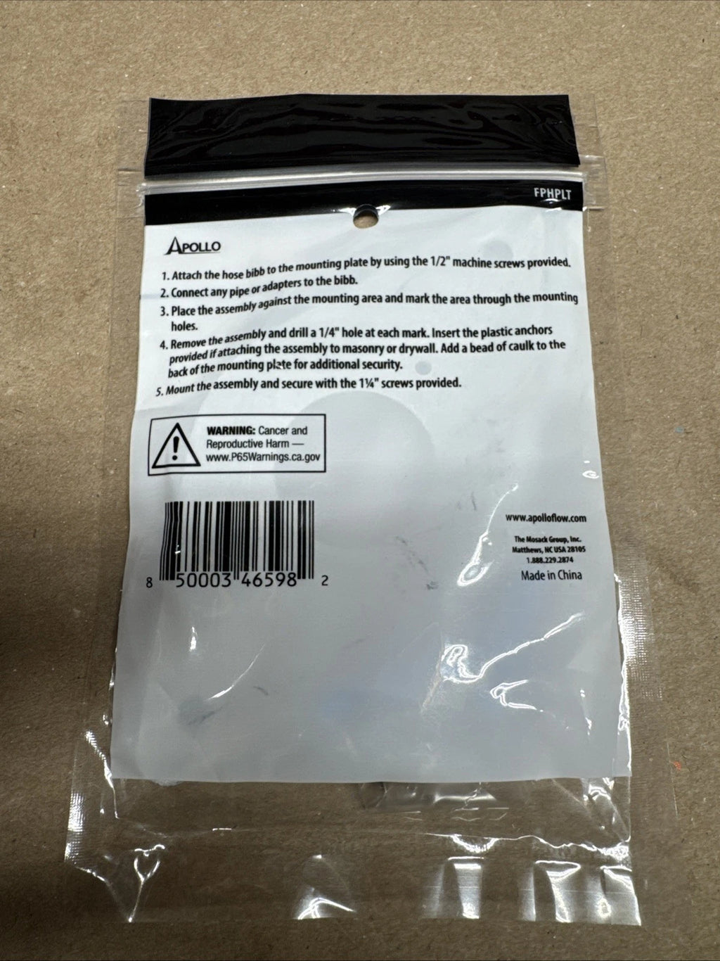 Lot Of 6 Universal 1-3/8 in. Hose Bibb Steel Mounting Plate By APOLLO