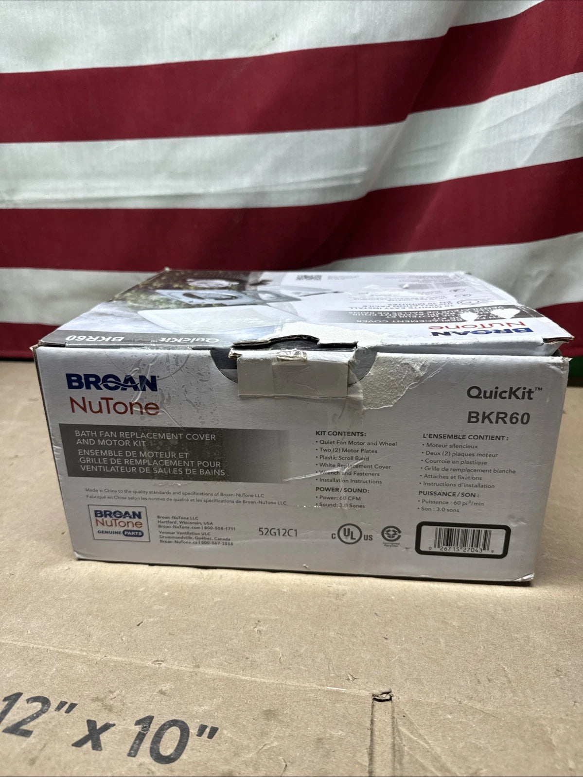 Broan-NuTone BKR60 QuicKit Bath Fan Motor with Grille Upgrade Kit 60 CFM 2.5