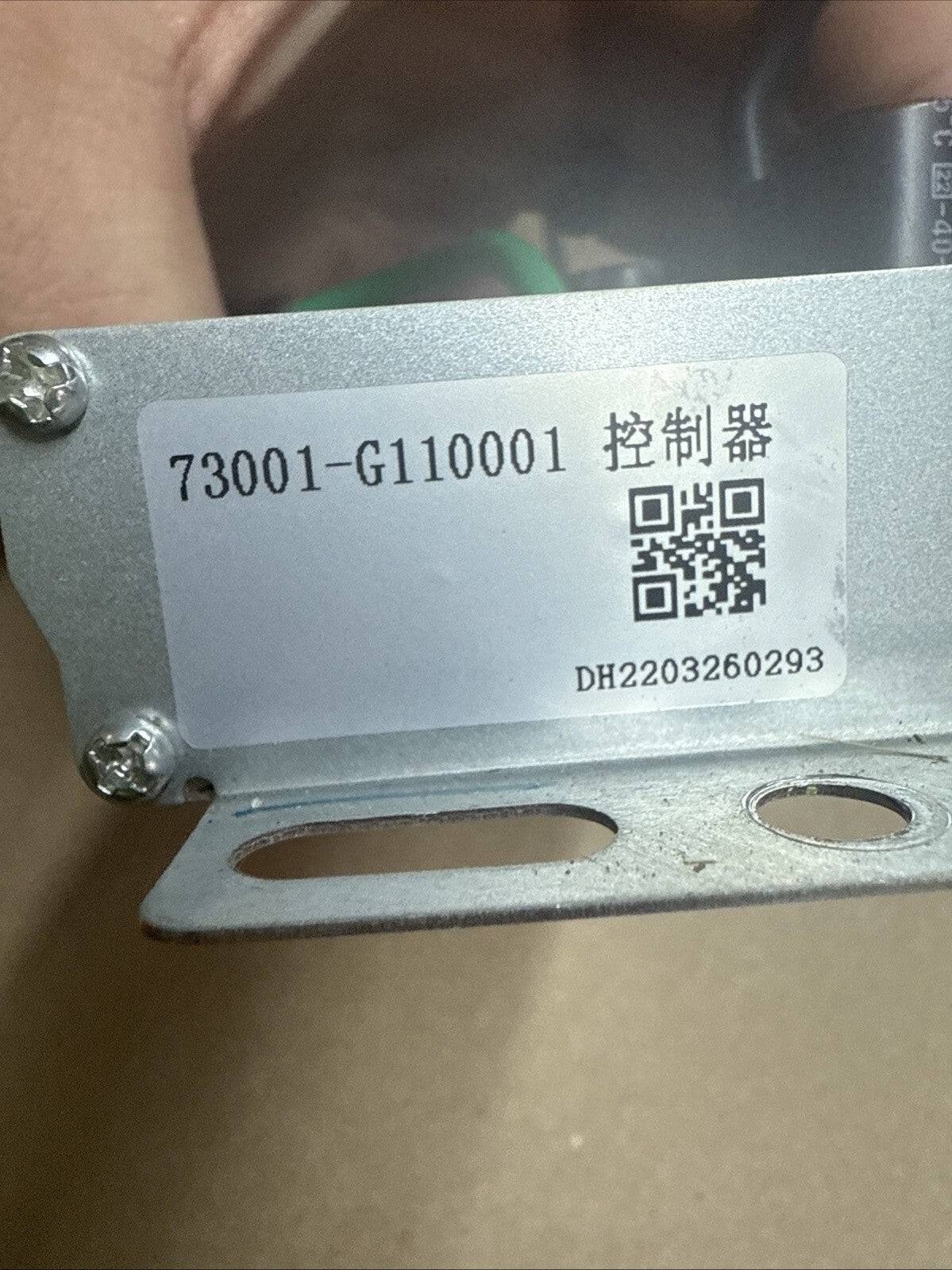 Master Blade Motor Controller for Ryobi 54" Z54Li 80v Zero Turn Mower