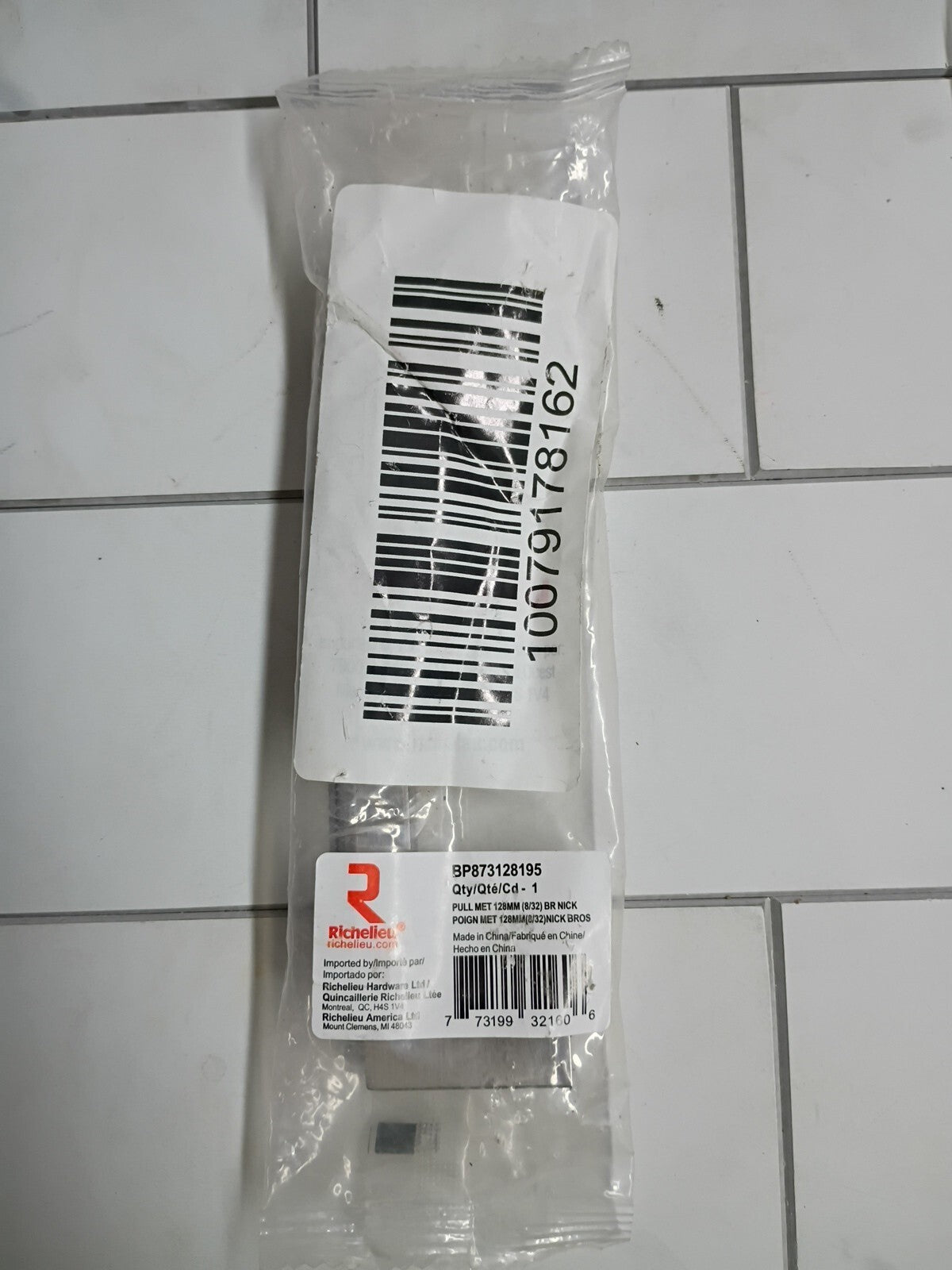 6pk Richelieu BP873128195 Cabinet Drawer Pull Handle Nickel 5" 1/2 x 1" 1/2 New