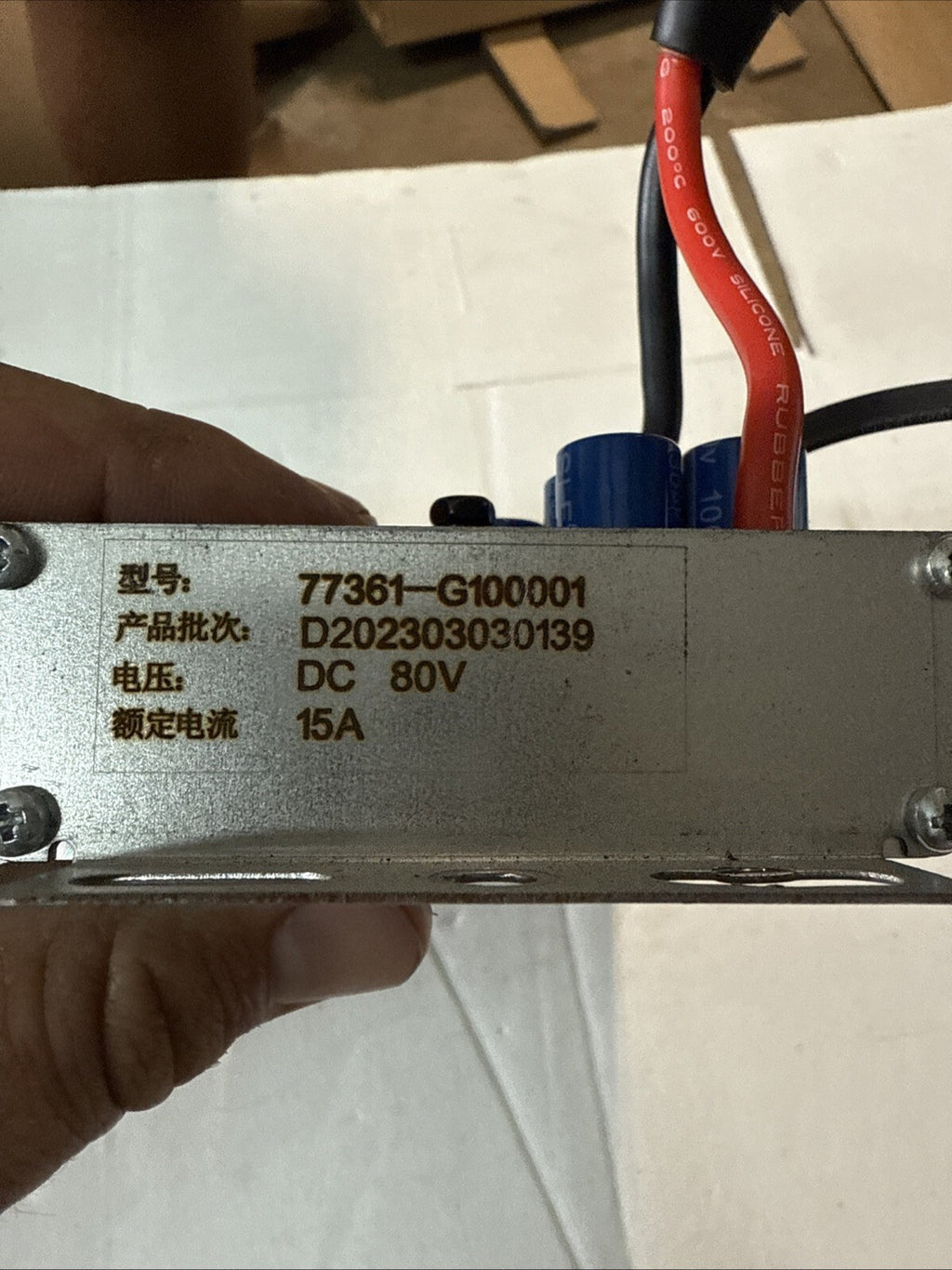 Ryobi Drive Wheel Motor Controller for Z30Li Z42Li & Z54Li 80v Zero Turn Mowers.