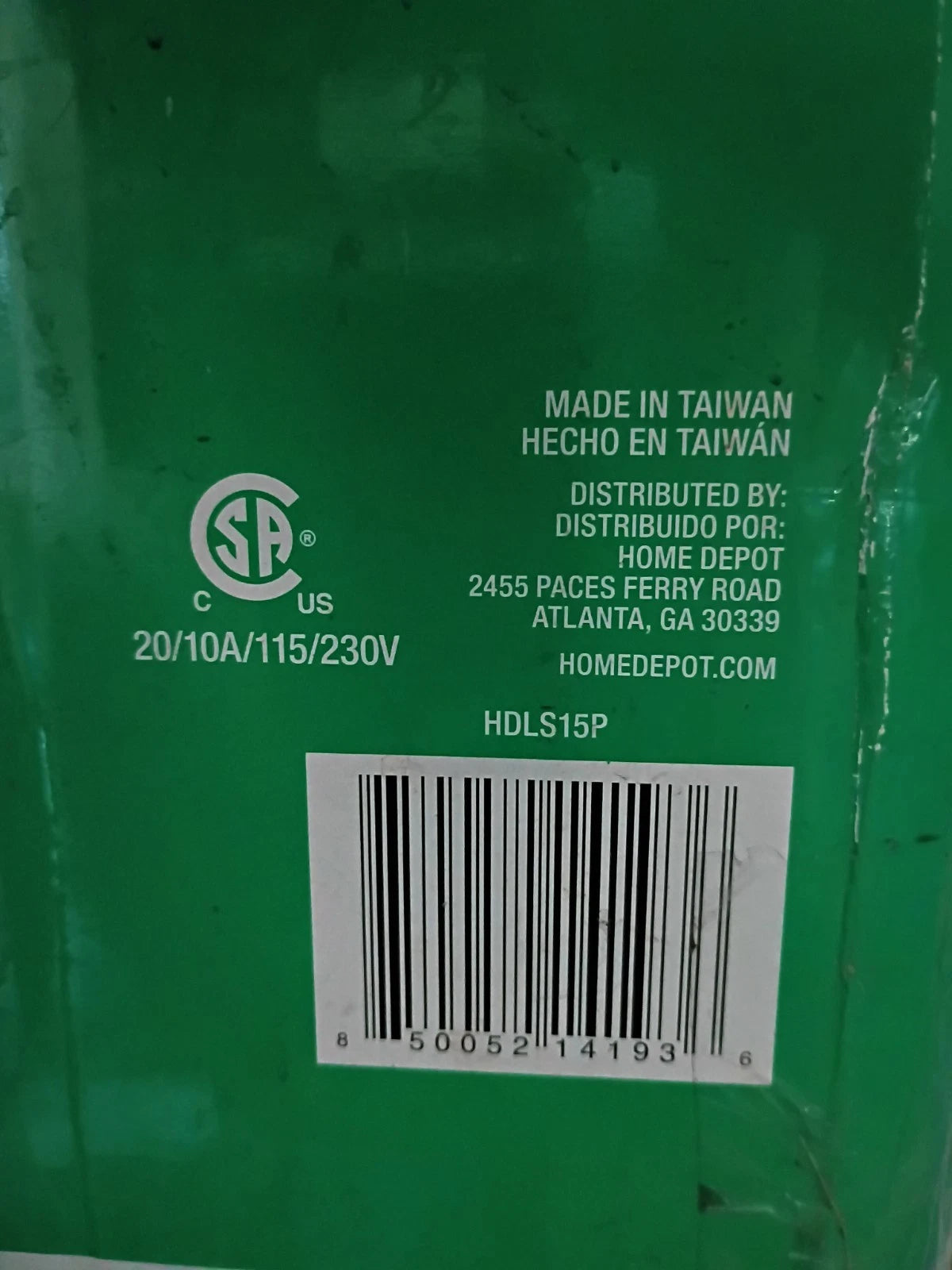 Everbilt HDLS15P Lawn Irrigation Pump Plastic 1-1/2HP, 52 GPM, 40 PSI, Open Box