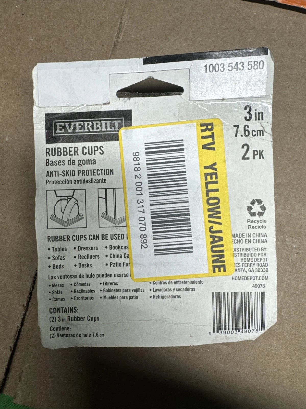(LOT OF 10) Everbilt Square Smooth Floor Protector Rubber Brown 3 1003 543 580
