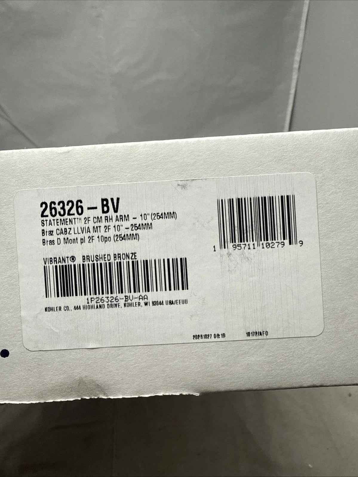 KOHLER 26326-BV Statement 10 in. Ceiling-Mount 2-Function Rainhead Arm & Flange