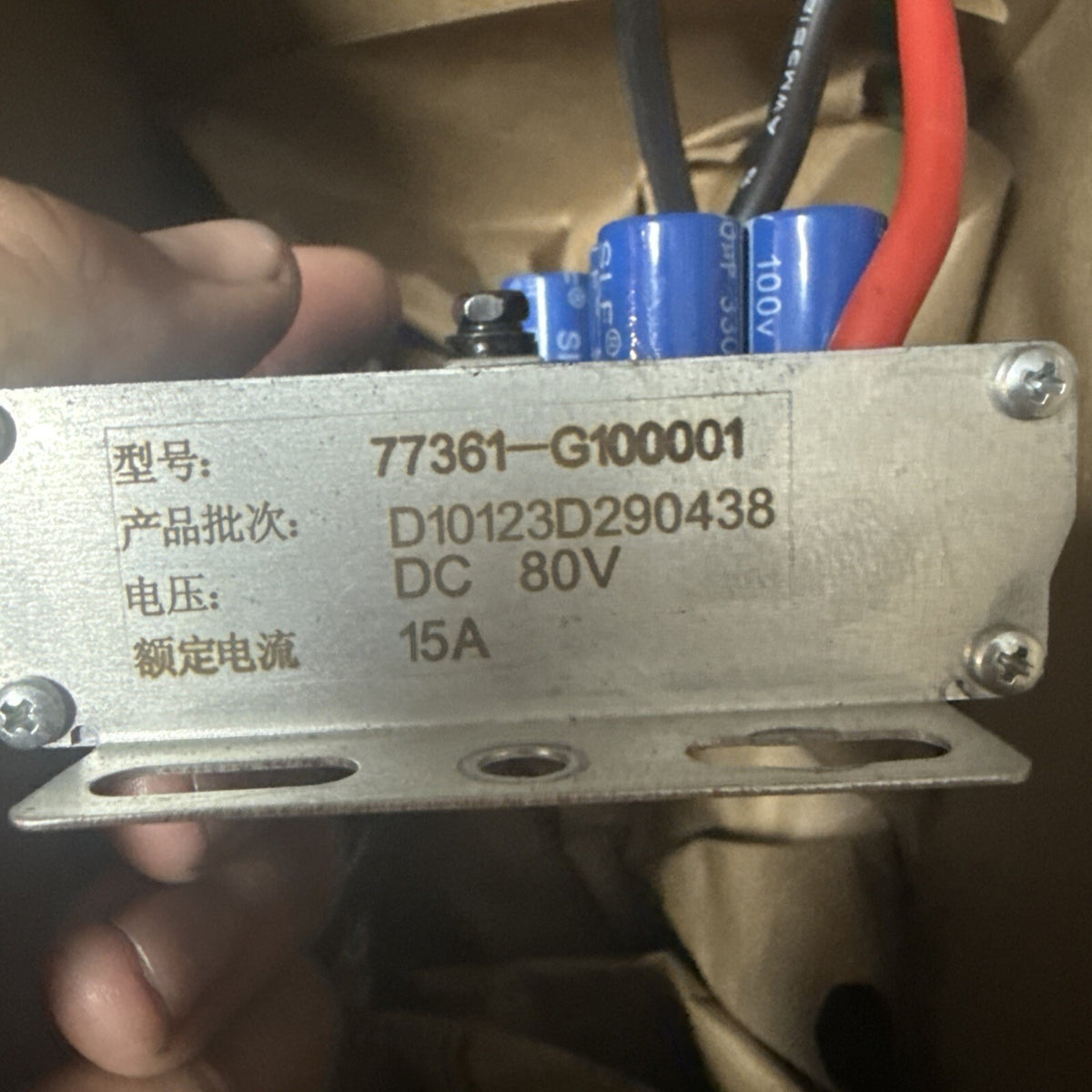 Ryobi Drive Wheel Motor Controller Z30Li 80v Zero Turn Mower 77361-G100001