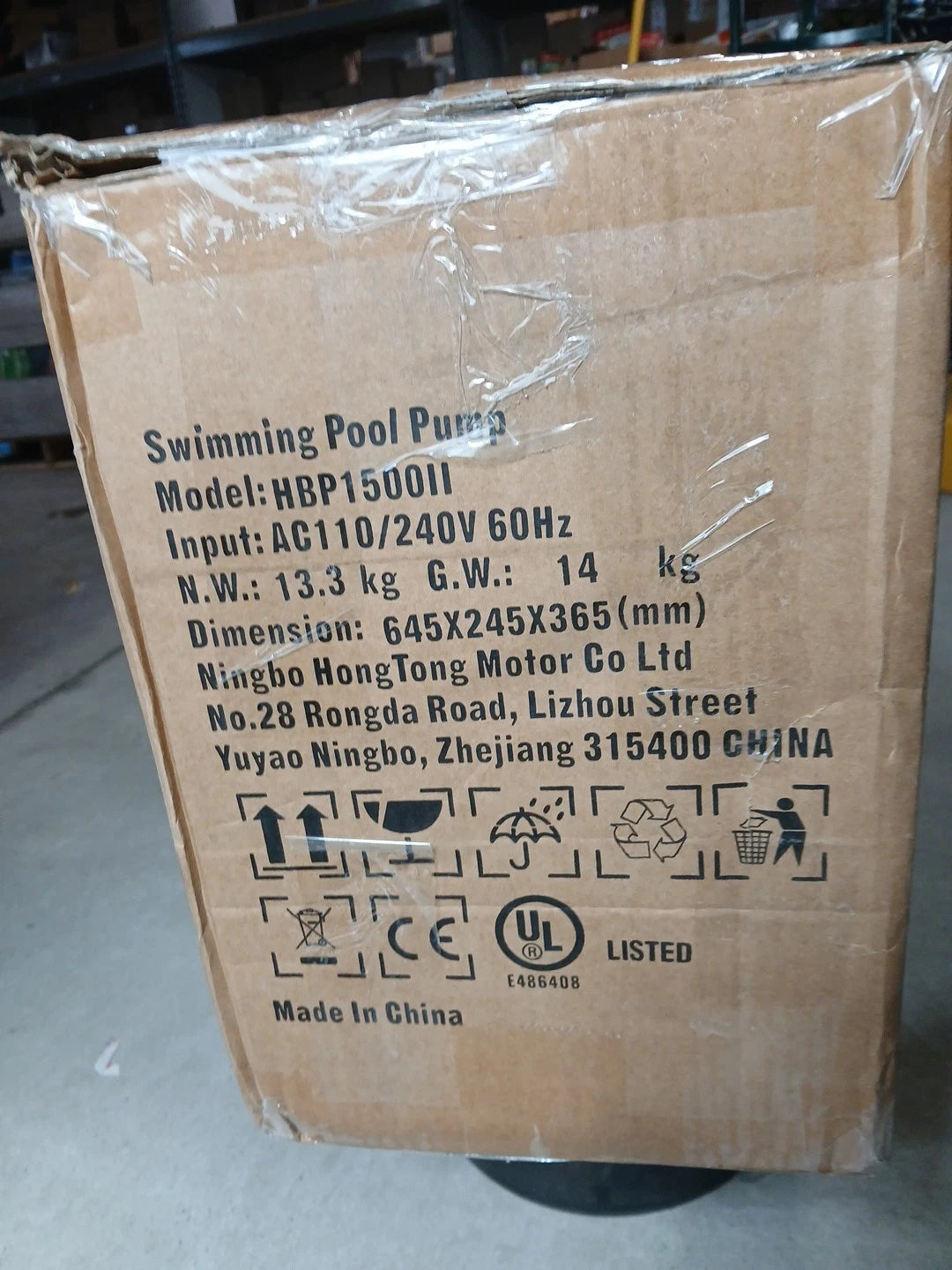 VEVOR HBP1500H Pool Pump NEW Open Box