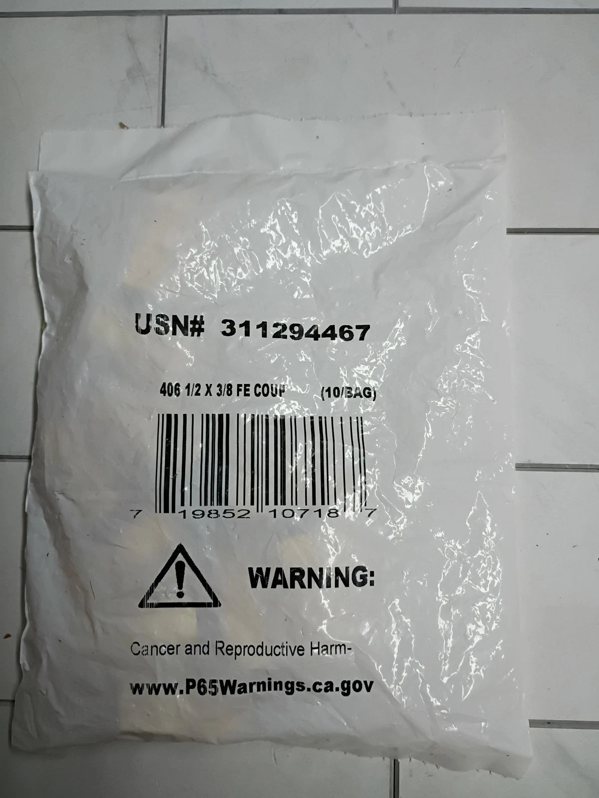 10 Count Anderson Metals 311294467 1/2" Flare x 3/8" FIP Brass Coupling New