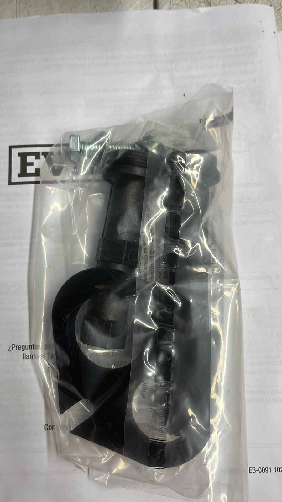 Everbilt HDCWJ10, 1 HP Professional Convertible Jet Pump PARTS ONLY