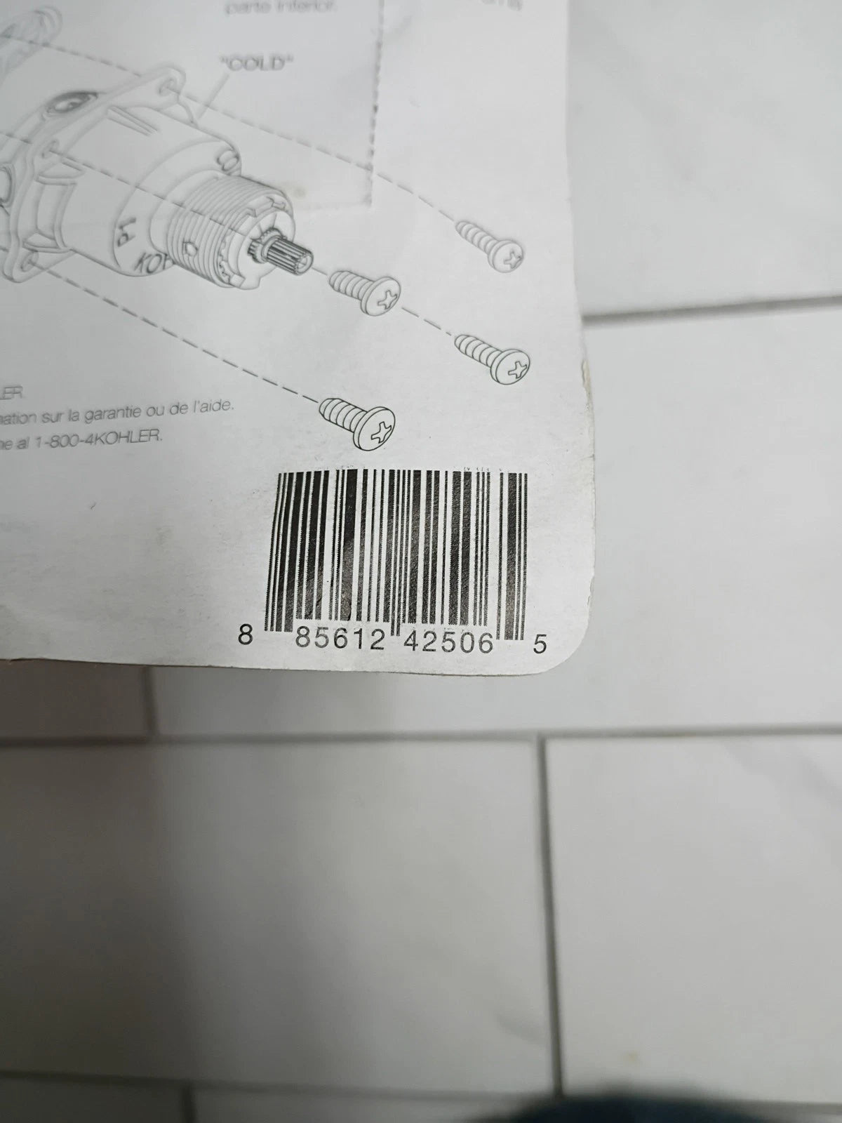 KOHLER Rite-Temp Pressure Balance Cartridge, Genuine Part GP800881, One piece