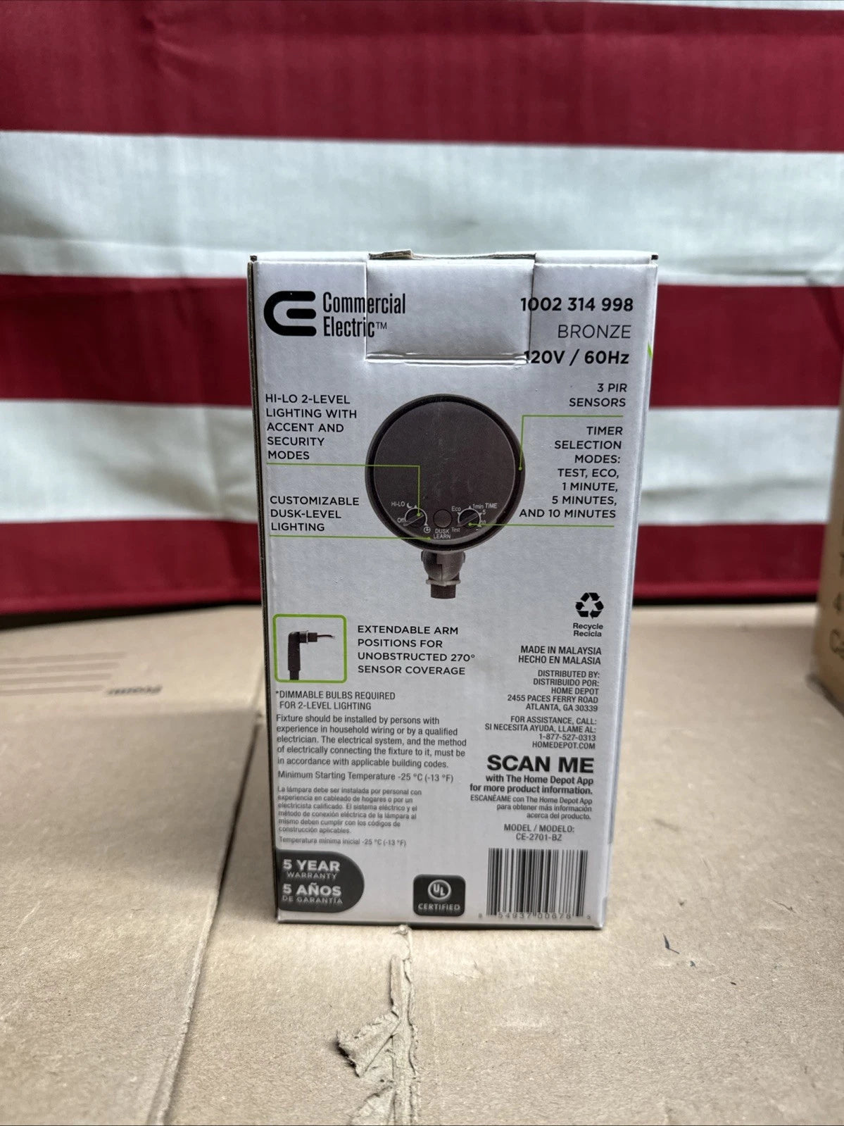 Commercial Electric 270 Degree Replacement Motion Sensor Bronze 1002 314 998