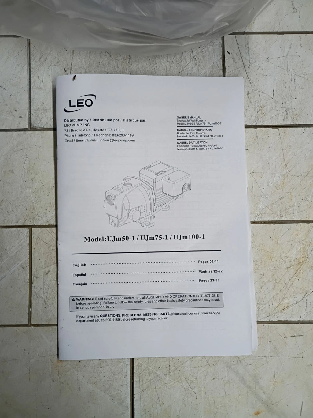 Leo UJm50-1, 1/2HP 115/230-Volt Cast Iron Shallow Well Jet Pump, Open Box