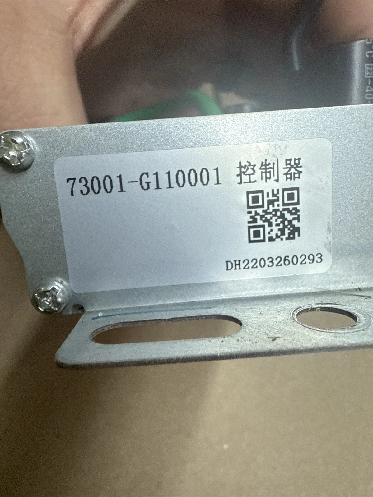 Master Blade Motor Controller for Ryobi 54" Z54Li 80v Zero Turn Mower