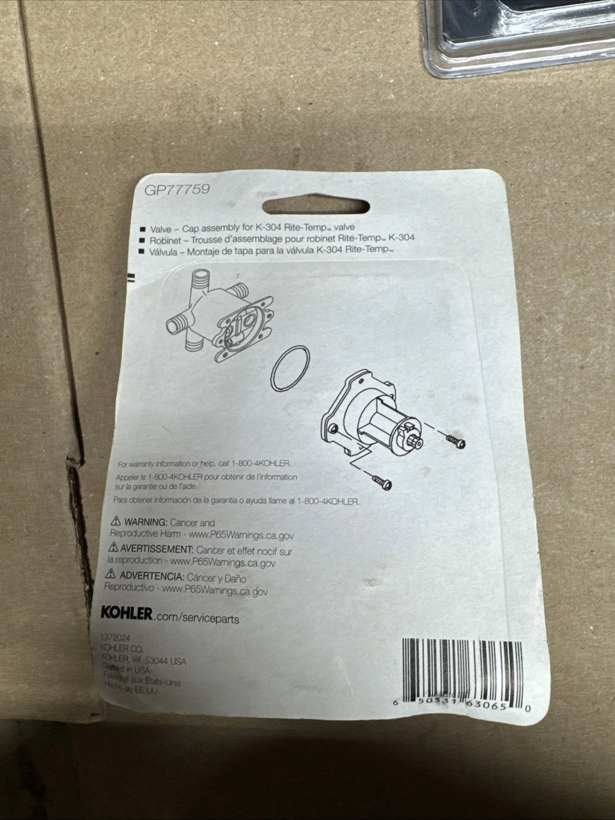 2PK KOHLER GP77759 Faucet Mixer CapShower Valve Pressure Balance For K304 Valve