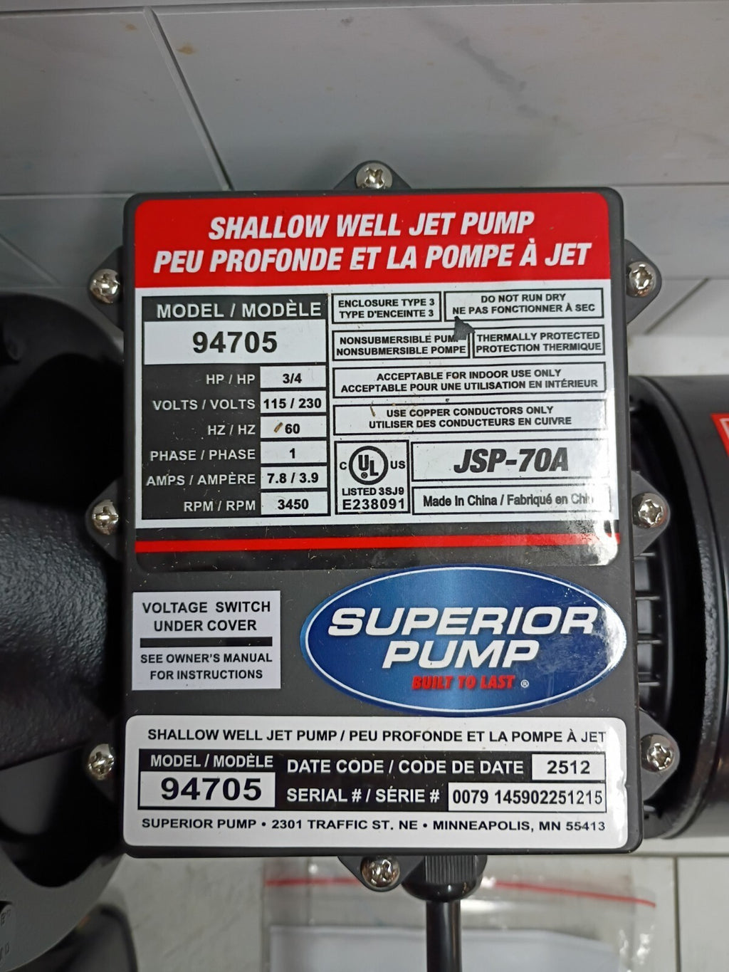 Superior Pump 94105 1HP Shallow Well Jet Pump Used Read