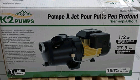 K2 Pumps Shallow Well Jet Pump 1/2 Hp Lead Free Thermoplastic 115/230V OPEN BOX