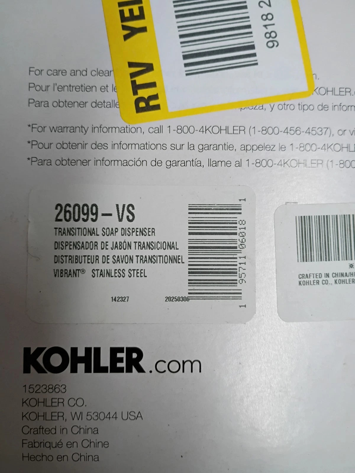 KOHLER Purist Soap/Lotion Dispenser in Vibrant Stainless 35761-VS Open Box