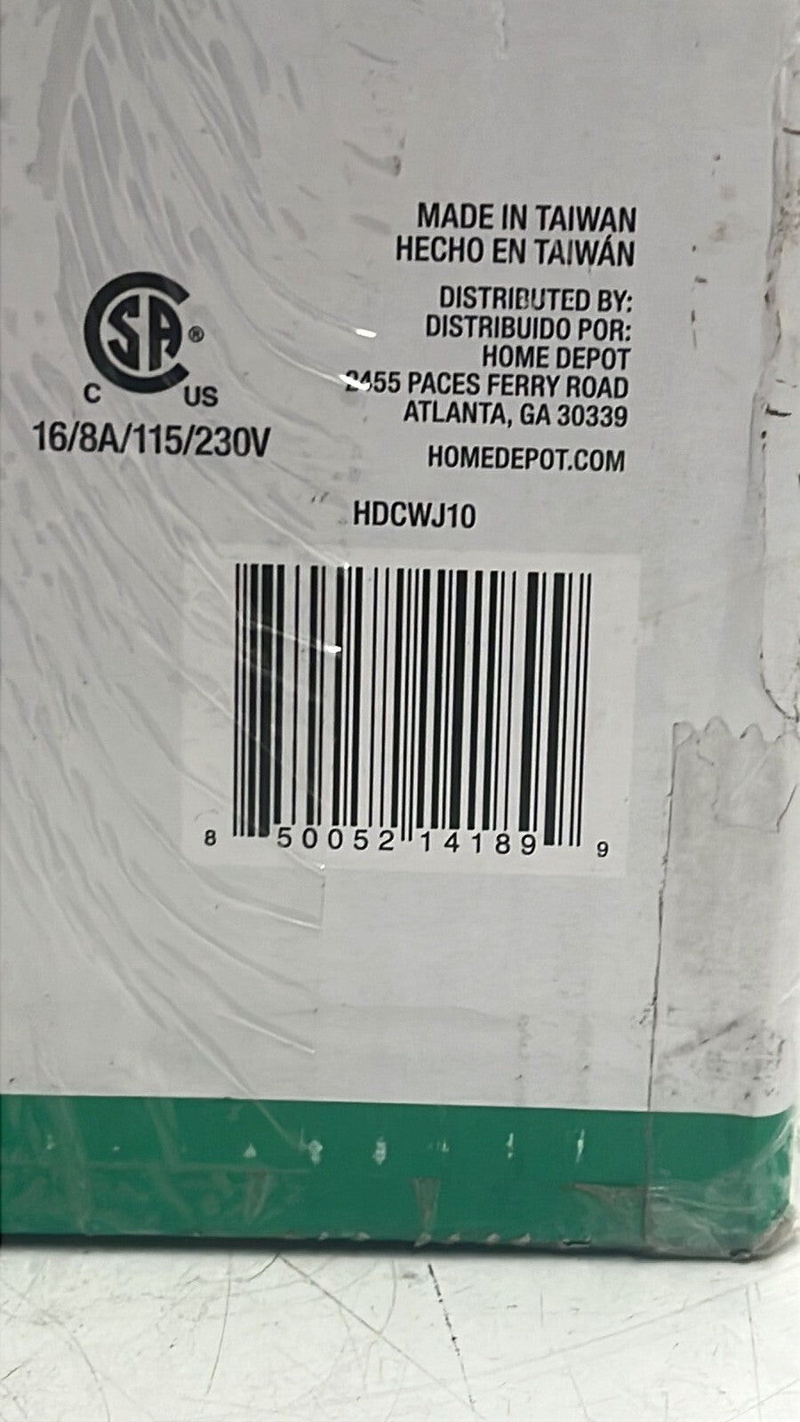 Everbilt HDCWJ10 1HP 115/230v  Professional Convertible Jet Pump NEW OPEN BOX