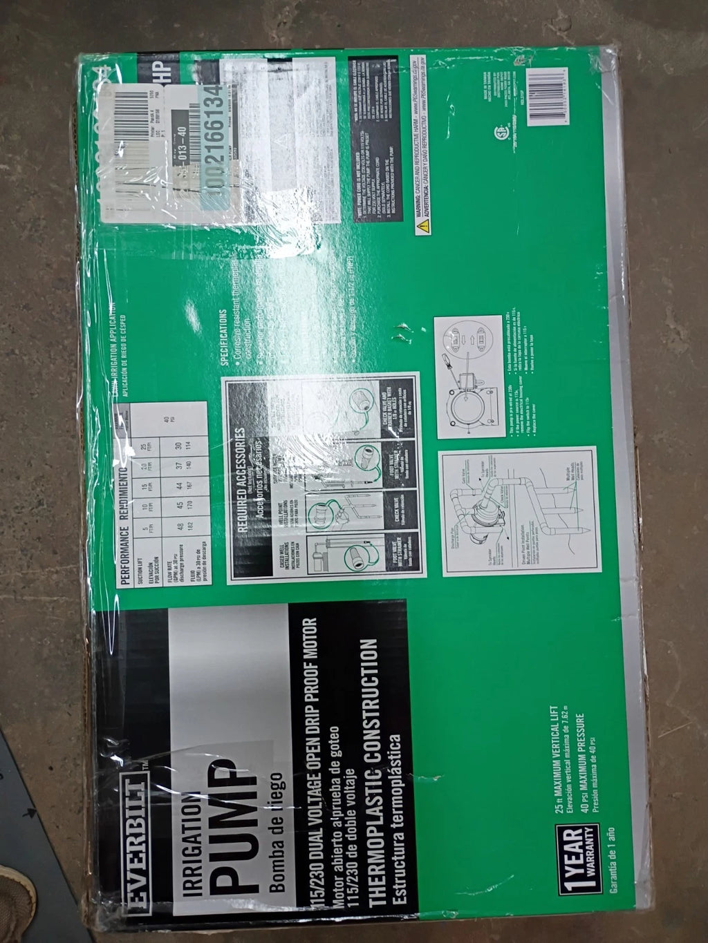 Everbilt HDLS15P, Lawn Irrigation Pump Plastic 1-1/2HP, 52 GPM **PARTS ONLY**