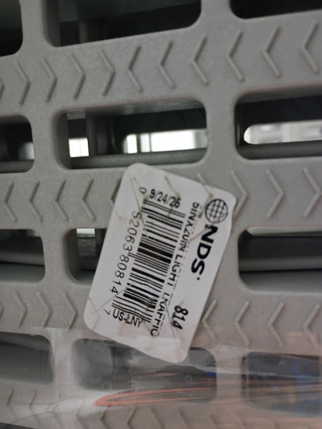 (4 PACK) NDS  5" x 20" Light Traffic Channel Grates (Light Gray)