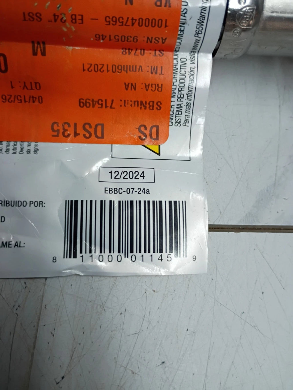 5 PK Everbilt 3/4” FIP x 3/4” FIP x 24” Stainless Steel Water Heater Supply Line