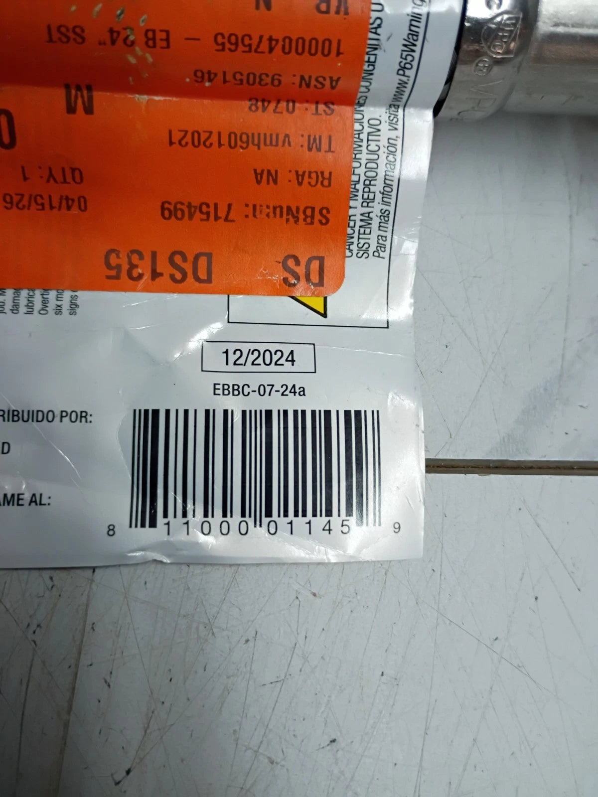 5 PK Everbilt 3/4” FIP x 3/4” FIP x 24” Stainless Steel Water Heater Supply Line