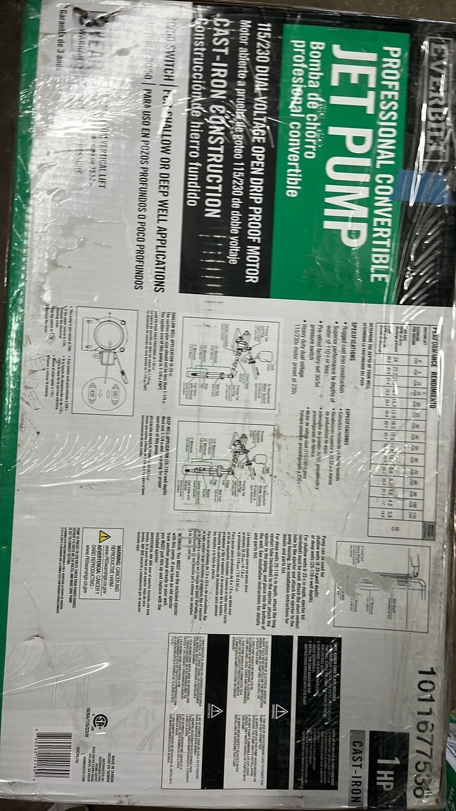 Everbilt HDCWJ10, 1 HP Professional Convertible Jet Pump *PARTS ONLY*