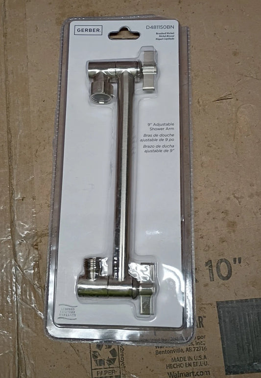 Gerber D481150BN Adjustable Showerarm Brushed Nickel 9", New